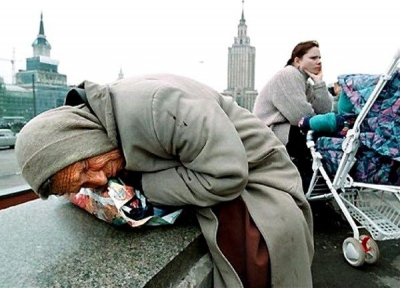 Прозвище «бздых» грозит ударить по репутации южных курортов РФ