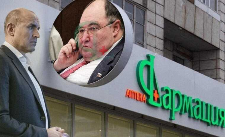Харитонин против реальности: пирог Шпигеля как вызов