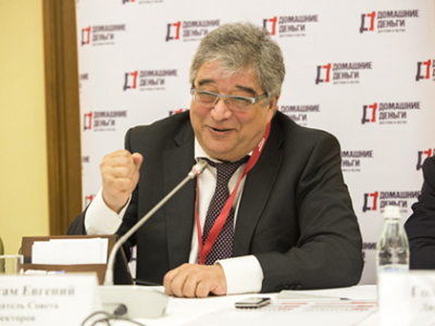 Сколковская &laquo;Скрепка&raquo; Бакалейника